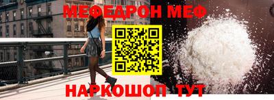 бошки Бугуруслан