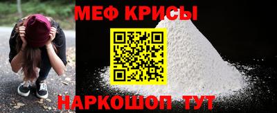 бошки Бузулук