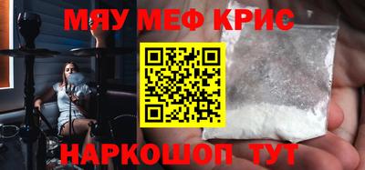 MDMA Premium VHQ Будённовск