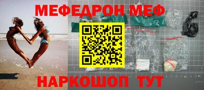 бошки Бугуруслан