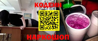 бошки Бузулук