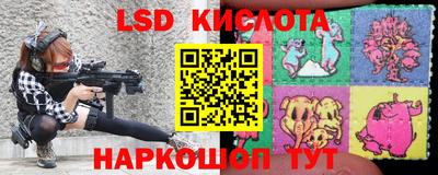 бошки Бугуруслан