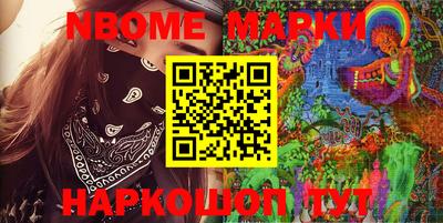 бошки Бугуруслан