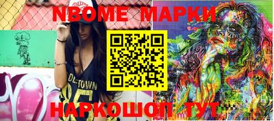 бошки Бугуруслан