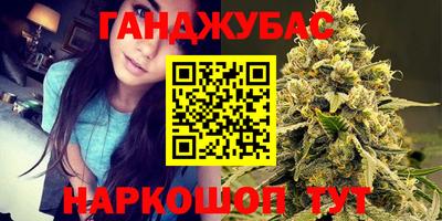 бошки Бугуруслан
