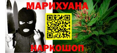 MDMA Premium VHQ Будённовск