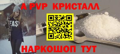 MDMA Premium VHQ Будённовск