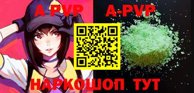 MDMA Premium VHQ Будённовск