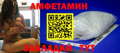 MDMA Premium VHQ Будённовск
