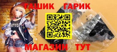 MDMA Premium VHQ Будённовск