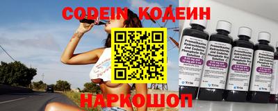 бошки Бузулук