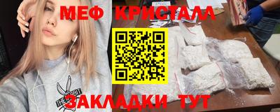бошки Бугуруслан