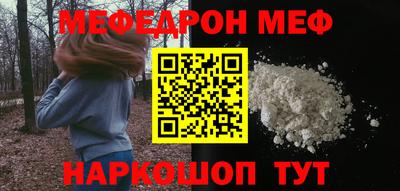 бошки Бугуруслан
