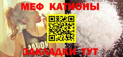 бошки Бузулук