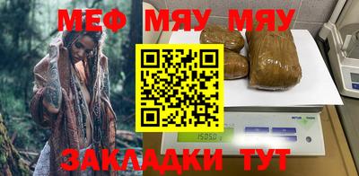 бошки Бугуруслан
